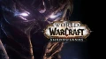 [MAJ] Le SSD devient le stockage prrequis pour le jeu World of Warcraft: Shadowlands