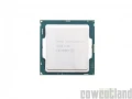  Test Processeur Intel Core i7-6700K