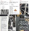 Des tonnes et des tonnes de GeForce RTX 3060 d'occasion  vendre en Chine,  partir de 270 dollars