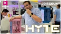 HYTE dvoile ses nouveaux Watercooling et ventilateurs au Computex 2024