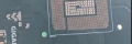 Une carte mre Z890 de GIGABYTE montre l'arrire de son PCB