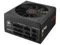 Nouvelles alimentations GLE chez COUGAR de 650 W  1200 W