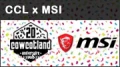 Dcouvrez MSI  l'occasion des 20 ans de Cowcotland