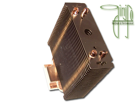 Radiateur Noctua NC-U6