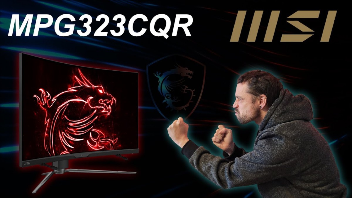 [Cowcot TV] Face à face avec le dragon MSI ARTYMIS MPG323CQR !