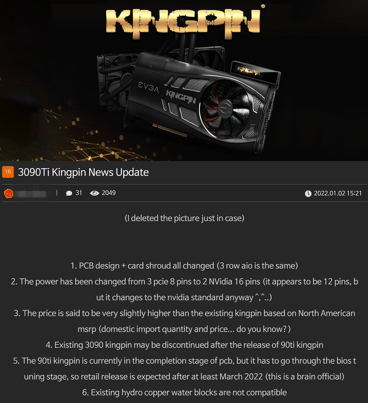 EVGA RTX 3090 Ti Kingpin : Nom de Zeus, jusqu'à 1275 watts de consommation...