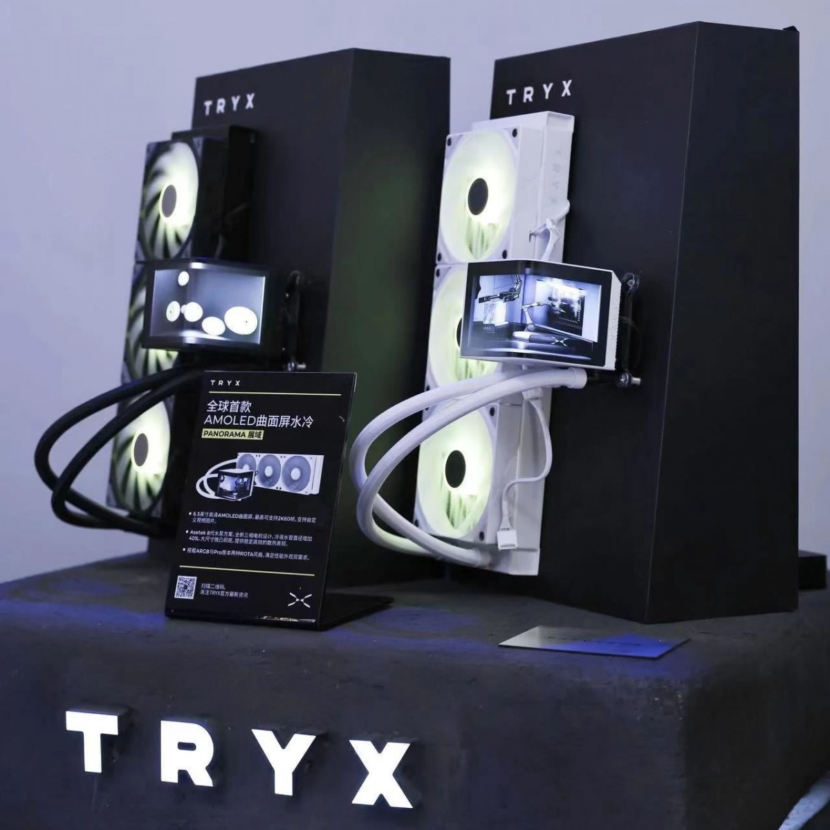 Nouvelle marque, TRYX frappe fort avec un écran AMOLED courbé sur son AIO PANORAMA