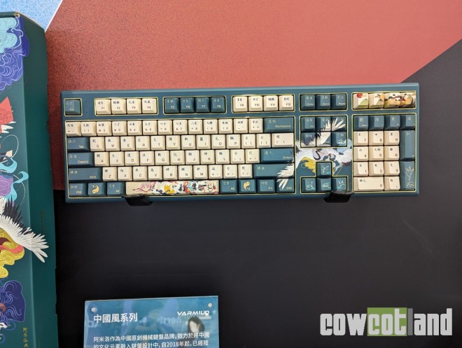 Computex 2024 : Varmilo nous arrose de couleur