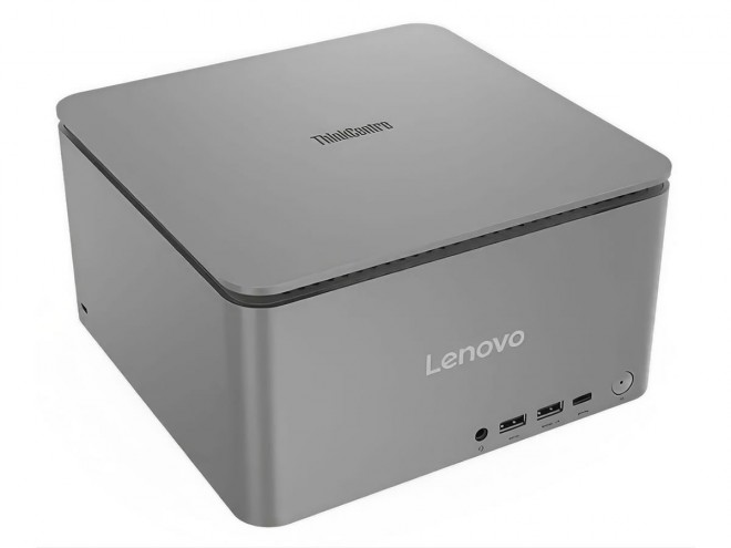 Lenovo YogaPortal