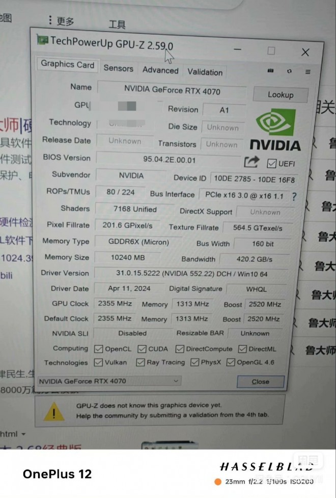 rtx407010go