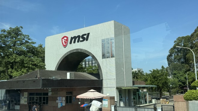 Et voilà nous sommes à l'usine MSI, que la fête du hardware commence