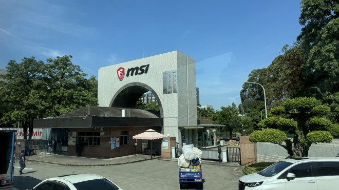 MSI Shenzhen