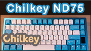 Image 68631, galerie Test clavier : ND75 de Chilkey, arrtez tout, voici votre clavier !