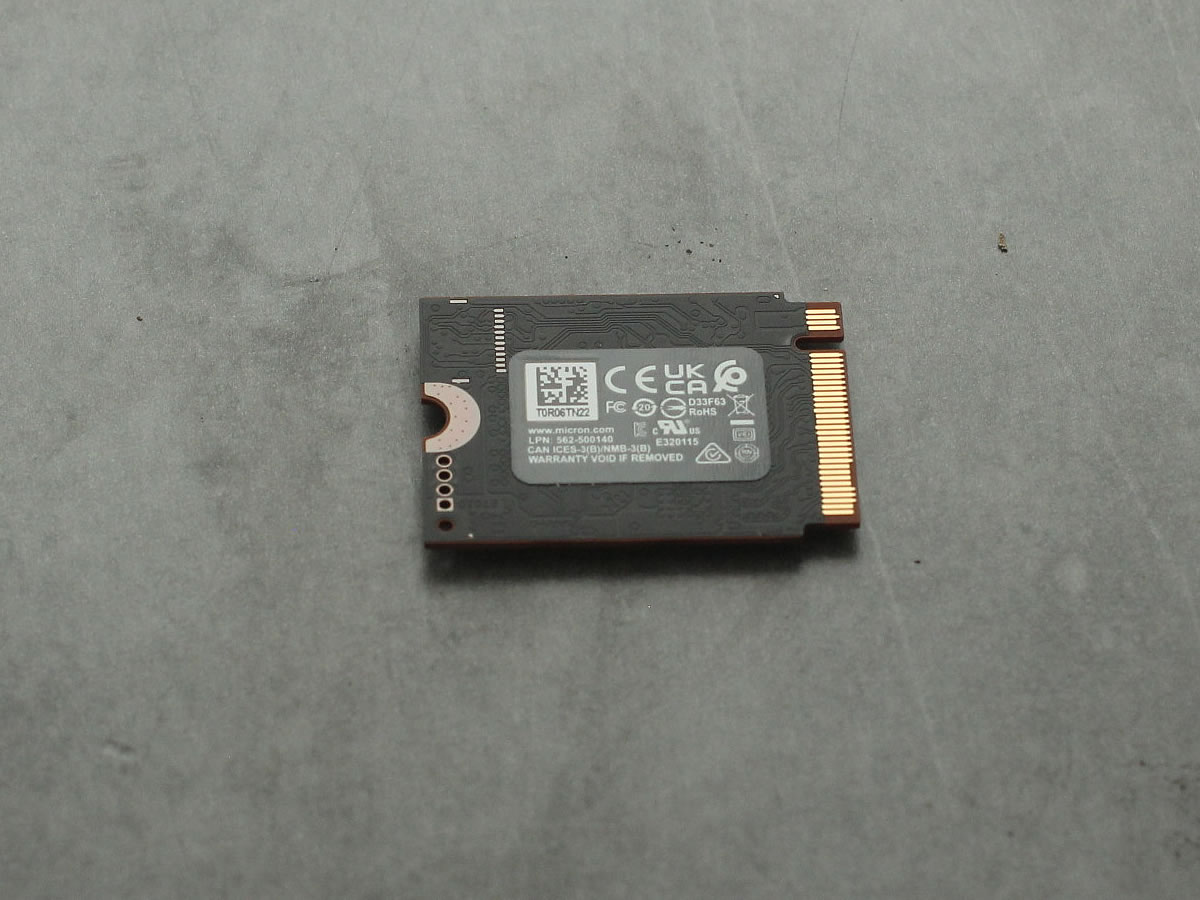 Image 68767, galerie Test SSD Crucial P310 : Mini taille, mais maxi perfs !!!