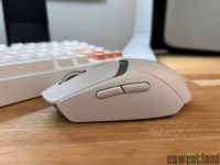 Cliquez pour agrandir Logitech G309 LIGHTSPEED, une bonne souris pour le grand public ?