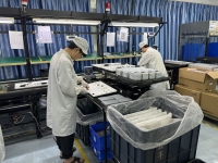 Cliquez pour agrandir Retour chez MSI  Shenzhen pour une visite d'usine pique