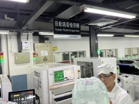 Cliquez pour agrandir Retour chez MSI  Shenzhen pour une visite d'usine pique